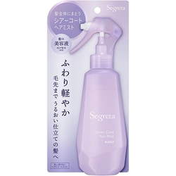 セグレタ シアーコート ヘアミスト 170ml [ヘアミスト]