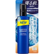 サクセス 髪を育てるチャージエッセンス 190ml [育毛エッセンス]