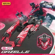 52TOYS IB-07 INFINITYBOX AMTS GAZELLE（ガゼル） [塗装済可動フィギュア]