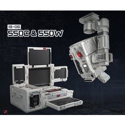 52TOYS IB-06 INFINITYBOX 550C＆550W（流転の地球2） [塗装済可動フィギュア]