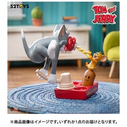 ヨドバシ.com - ゴニトイズ 52Toys 52TOYS BLINDBOX トムと