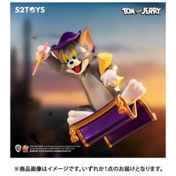 52TOYS　トムとジェリー　ファンタジーマジック　６個入り　新品 楽天市場】52TOYS BLINDBOX トムとジェリー ファンタジー