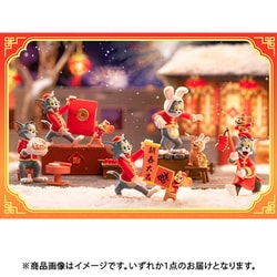 52TOYS BLINDBOX トムとジェリー ハッピーニューイヤー 1個 [コレクショントイ]