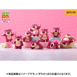 ヨドバシ.com - 52Toys フィフティツートイズ 52TOYS BLINDBOX Disney/PIXER トイ・ストーリー ロッツォ  イッツミー 第1弾 1個 [コレクショントイ] 通販【全品無料配達】