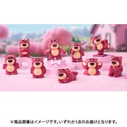 52TOYS BLINDBOX Disney/PIXER トイ・ストーリー ロッツォ イッツミー 第2弾 1個 [コレクショントイ]