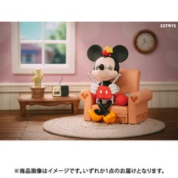 ヨドバシ.com - ゴニトイズ 52Toys 52TOYS BLINDBOX Disney
