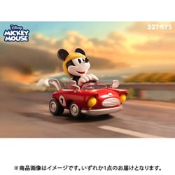 ゴニトイズ　まとめ売り　ディズニー ヨドバシ.com - ゴニトイズ 52Toys 52TOYS BLINDBOX Disney