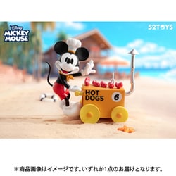 ヨドバシ.com - ゴニトイズ 52Toys 52TOYS BLINDBOX Disney