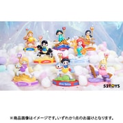 52TOYS BLINDBOX Disney ディズニープリンセス カルーセル 1個 [コレクショントイ]