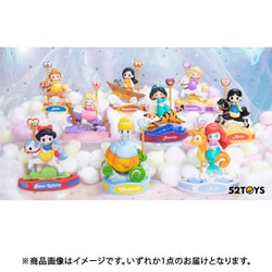 52TOYS BLINDBOX ディズニープリンセス カルーセル 8個セット 楽天市場】52TOYS BLINDBOX ディズニープリンセス カルーセル