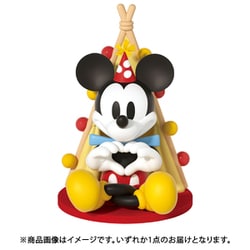 ヨドバシ.com - ゴニトイズ 52Toys 52TOYS BLINDBOX Disney