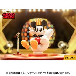 52TOYS ミッキーマウス グロリアスモーメント　８個入り　新品 515Dg1SSiYL._UF894,1000_QL80_.jpg