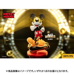 ヨドバシ.com - ゴニトイズ 52Toys 52TOYS BLINDBOX Disney