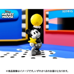 52TOYS ミッキー カラーハンティング　４個入り✖︎2 計８個　新品 52TOYS ミッキー カラーハンティング 4個入り✖︎2 計8個 新品