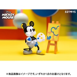 ヨドバシ.com - 52Toys フィフティツートイズ 52TOYS BLINDBOX