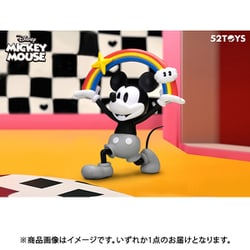 ヨドバシ.com - ゴニトイズ 52Toys 52TOYS BLINDBOX Disney