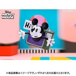 ヨドバシ.com - ゴニトイズ 52Toys 52TOYS BLINDBOX Disney