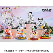 52TOYS BLINDBOX Disney ミッキー＆フレンズ カルーセル 1個 [コレクショントイ]