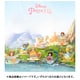 52TOYS BLINDBOX Disney ディズニープリンセス D-Babyシリーズ ティーカップ スウィートハート 1個 [コレクショントイ]
