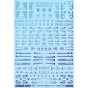 GM-683 1/100 GMコーションデカール No.9 オペレーションテキスト#1 プリズムブルー＆ネオンブルー [プラモデル用品]