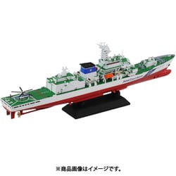 1/700 鉄橋 (高) &amp; 監視塔 鉄塔ガード監視塔アングル通信アクセサリー| Alibaba.com