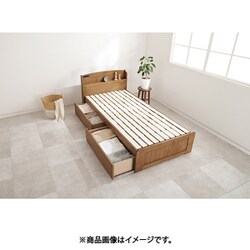 ヨドバシ.com - 萩原 ハギハラ MB-5039S-LBR+KM-3102 [マットレス付 