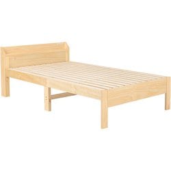 マットレス（ボンネルコイル）付セミダブルベッド 幅120.5×奥行211.5×高さ72×床面高31/36/41cm/マットレス：幅120×奥行195×高さ16cm MB-5164SD-NA3101
