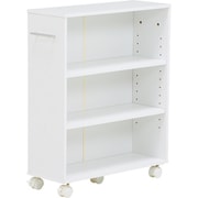 RCC-1021WH-M [マガジンラック 幅55×奥行21×高さ68cm]