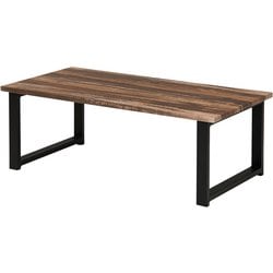 フリーテーブル 幅90×奥行45×高さ32cm LT-4394LBR