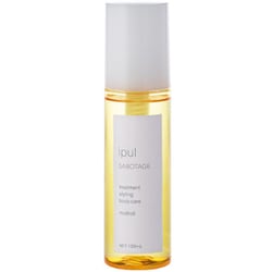 イプル サボタージュ マルチオイル 100ml