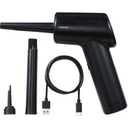⭕新品【 エレコム 電動エアダスター 2WAY 吹き飛ぶ／吸い込む 充電式】 繰り返し使用できる充電式！軽量&強力噴射タイプと吸引&強力噴射