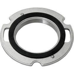 FBL85015 [MC-2000BLR/BLSSR用 ブレード固定リング R2（パッキン付）]