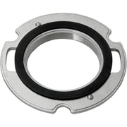 FBL85015 [MC-2000BLR/BLSSR用 ブレード固定リング R2（パッキン付）]