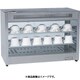 ニッセイ カップウォーマー NWC-43 FKT4701