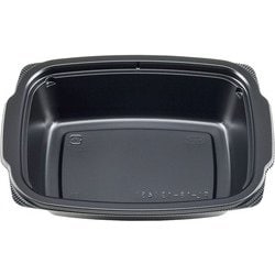 冷凍対応容器 50入 FL-18-13R （45） 黒本体 CP800986 GYO0105