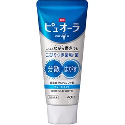 薬用ピュオーラ ハミガキ クリーンミント 115g [ハミガキ粉]
