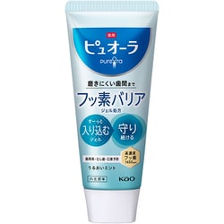 薬用ピュオーラ バリア ジェル ハミガキ 115g [ハミガキ粉]