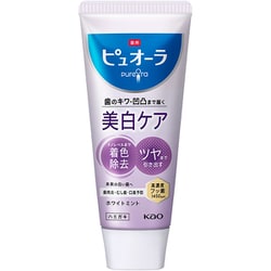薬用ピュオーラ 美白ケア ハミガキ 115g [ハミガキ粉]