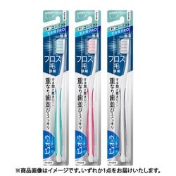 ピュオーラハブラシ すき間PRO やわらかめ [歯ブラシ]