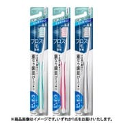 ピュオーラハブラシ すき間PRO やわらかめ [歯ブラシ]