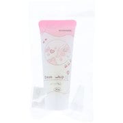 DW-06 CL [スイーツデコ デコホイップ クリアラメ ホイップ 50g 1本/絞り口 1個 CL クリア]