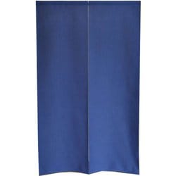 防炎加工のれん 無地調 パリエ 幅85cm×丈170cm ネイビー 日本製 31217
