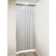 30052 [ぱたぱたアコーディオンカーテン アラベスク柄 幅150cm×丈250cm グレージュ 日本製]