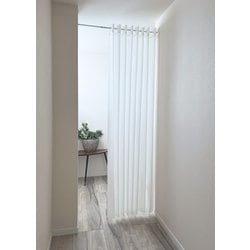 ぱたぱたアコーディオンカーテン 無地柄 幅150cm×丈250cm ホワイト 日本製 34043