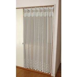アコーディオンカーテン 二段カット 幅150cm×丈173cm ベージュ 日本製 5752