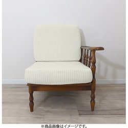 20559 [撥水加工セパレートソファカバー 1人掛け 2枚組 アイボリー 日本製]