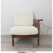 20559 [撥水加工セパレートソファカバー 1人掛け 2枚組 アイボリー 日本製]