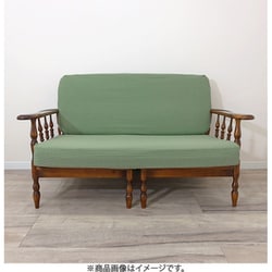 20559 [撥水加工セパレートソファカバー 2人掛け 2枚組 グリーン 日本製]