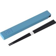 フィーリングイズグッド 19.5cm 箸&ケース ブルー