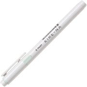 蛍光マーカー KIRE-NA(キレーナ) ペールグリーン SKIW-1-PG